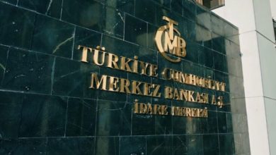 Son dakika: Merkez Bankası faiz kararını açıkladı!