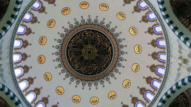 Ayetel Kürsi'de Geçen Allah'ın İsimleri (Sıfatları) Ve Anlamları Nelerdir?