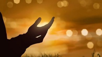 Ayetel Kürsi Bakara Suresinin Kaçıncı Ayetidir?