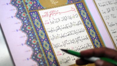 Ayetel Kürsi Toplam Kaç Ayetten Oluşur?