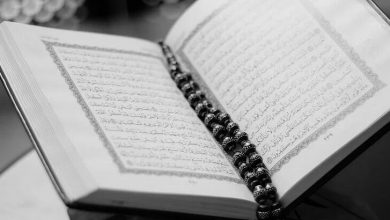 Yasin Suresinin Son İki Ayetinin Anlamı Nedir?