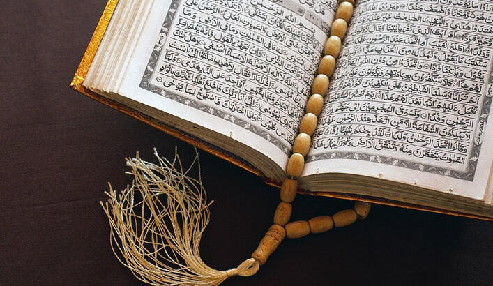 Hatim Nasıl Olur, Nasıl Tamamlanır? Hatim Duası Ne Zaman Okunur?